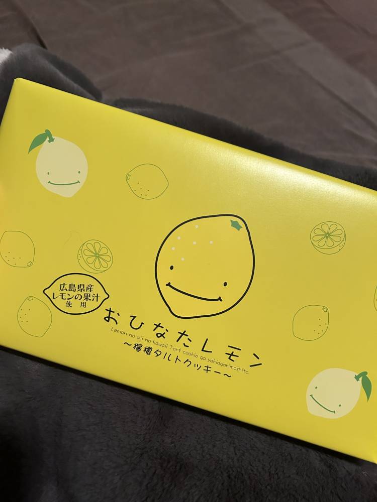 ‎🤍 退勤＆お礼 ‎🤍