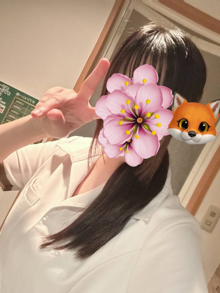 1月21日お礼日記