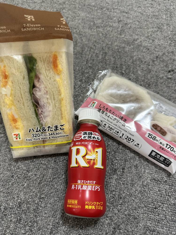 🍑1月２１日お礼日記📔🍑