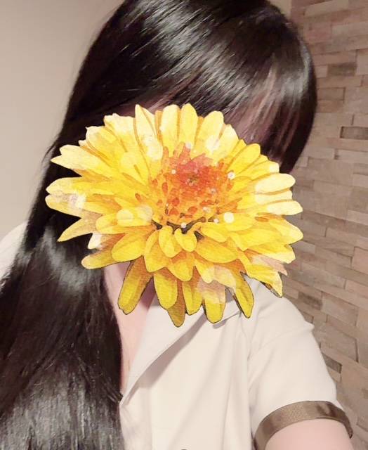 こんにちはーっ