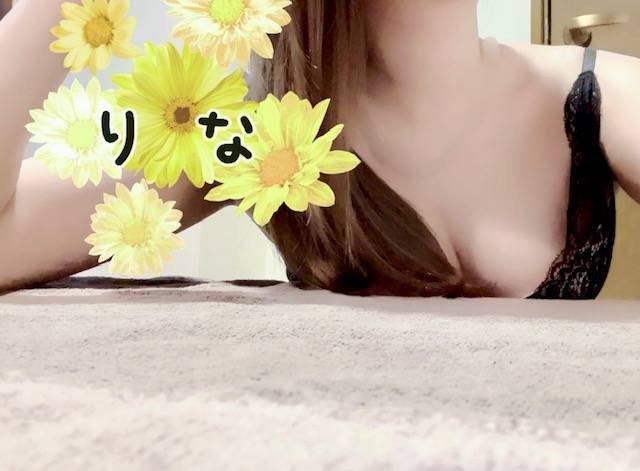 ありがとうございました😊