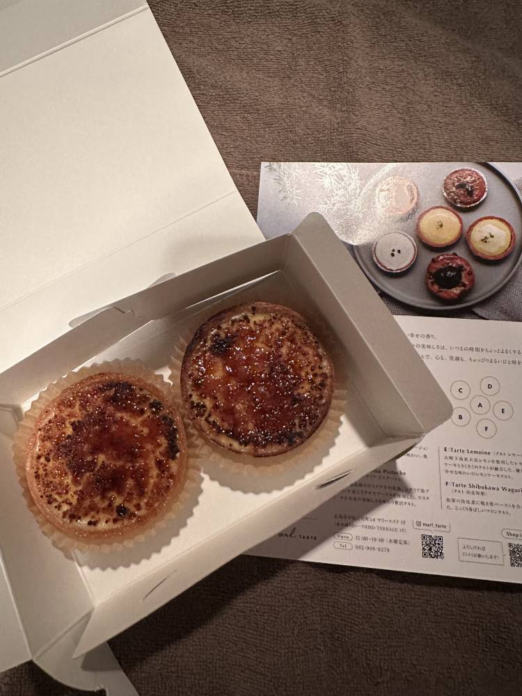 🍓2月21日お礼日記📔🍓