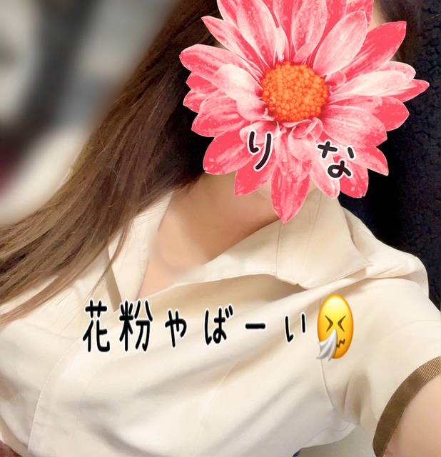 ありがとうございました︎💕︎