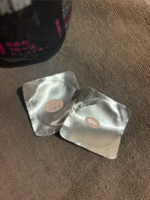 ラッキーデイ🥳