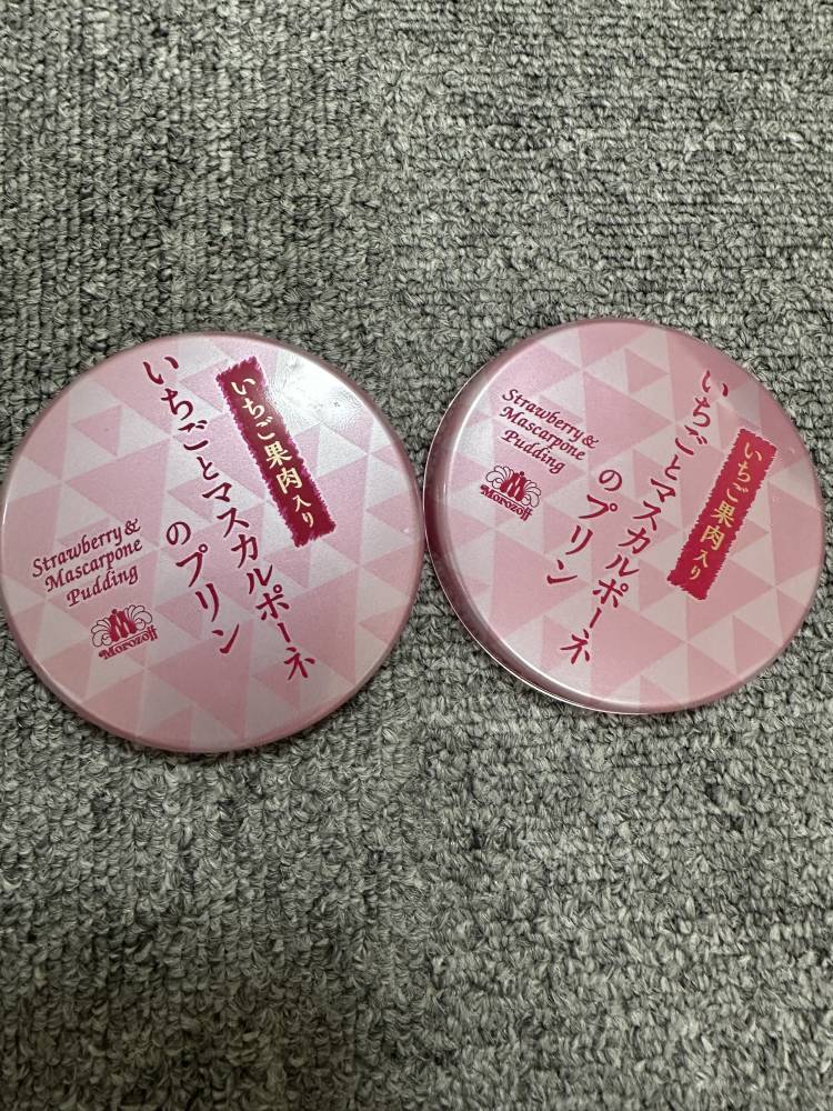 🍎4月11日お礼日記📔🍎