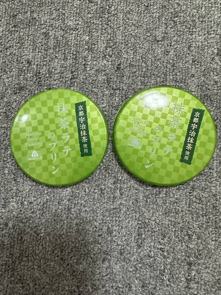 🍇4月25日お礼日記📔🍇