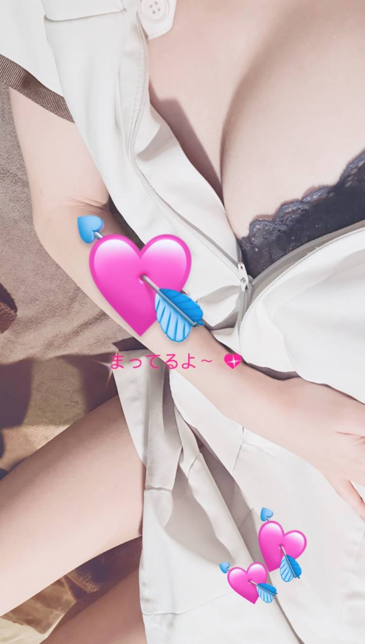 おはようございます♡