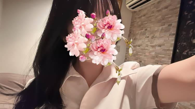 あいです