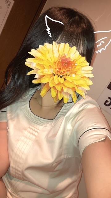 おはよう