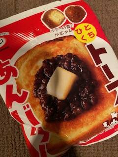 あんこ！