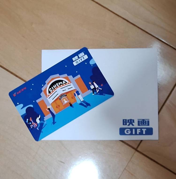 幸福度ꕤ*.ﾟ