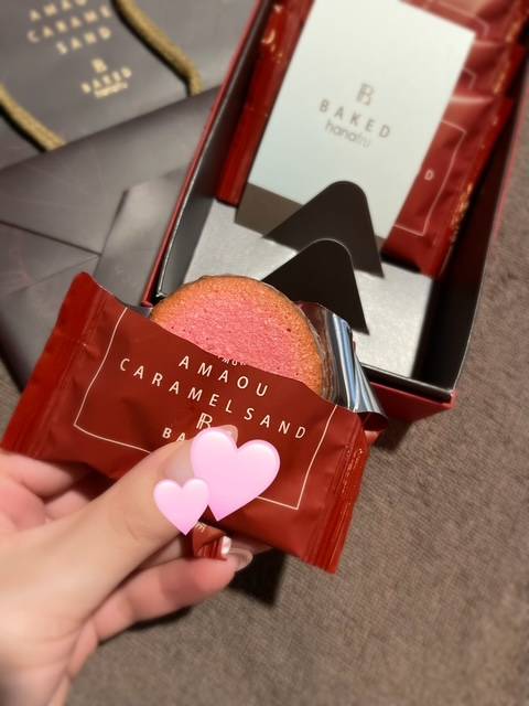 います♡