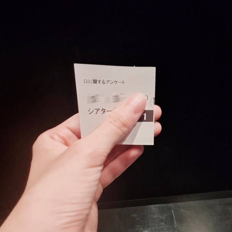 ひとりシネマ部(仮)
