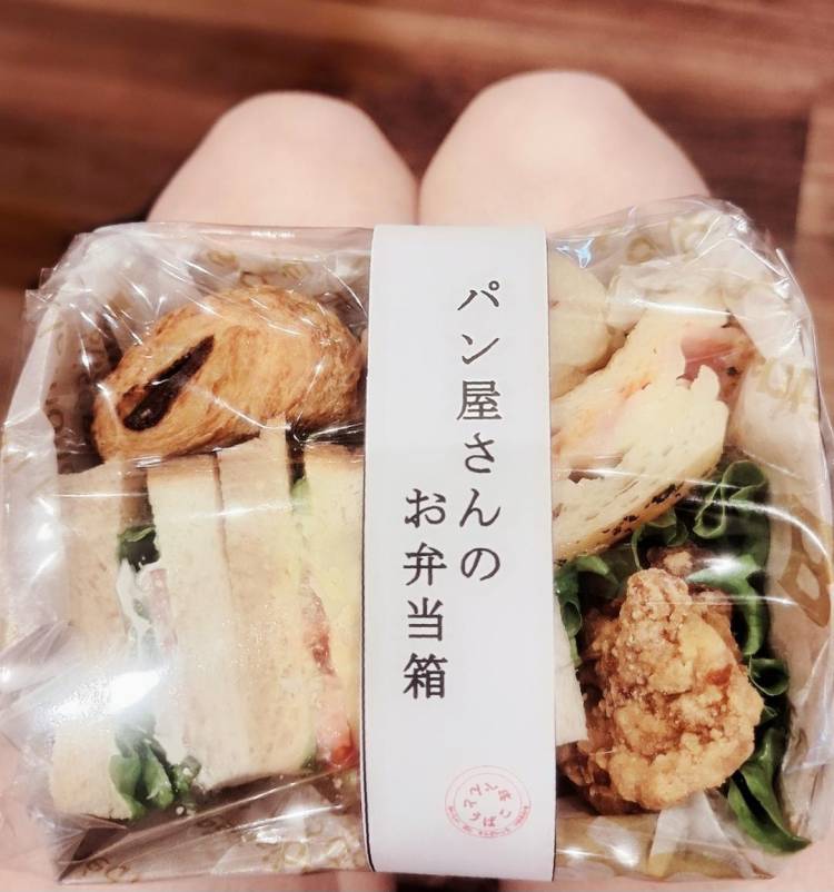 (*˘︶˘人)…♡