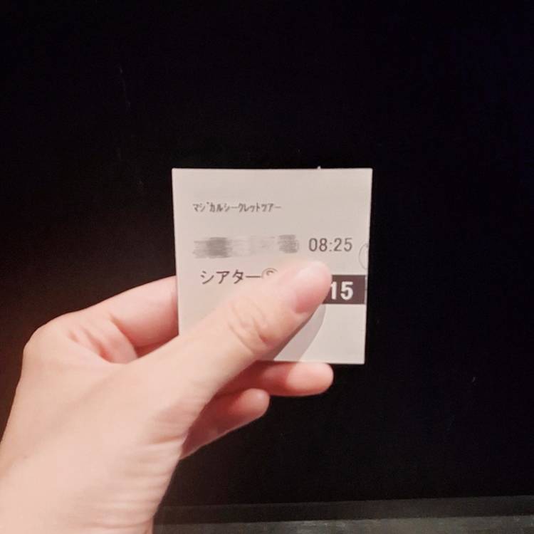 好きな時間。