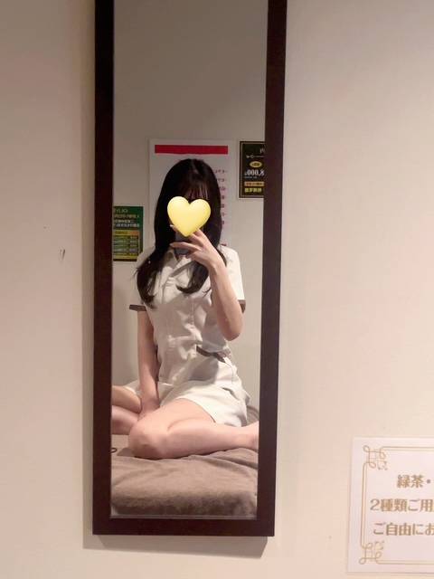 しゅっきん！