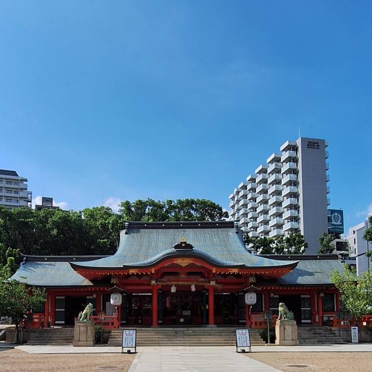 ご利益。