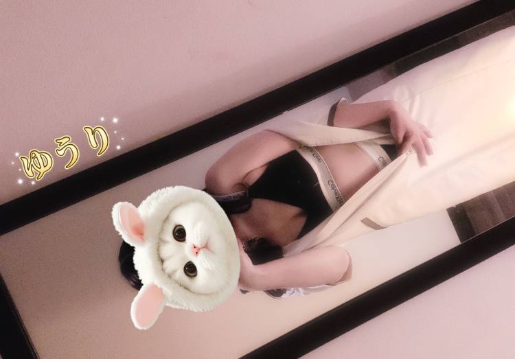 ｰ🥵🥵🥵ｰ