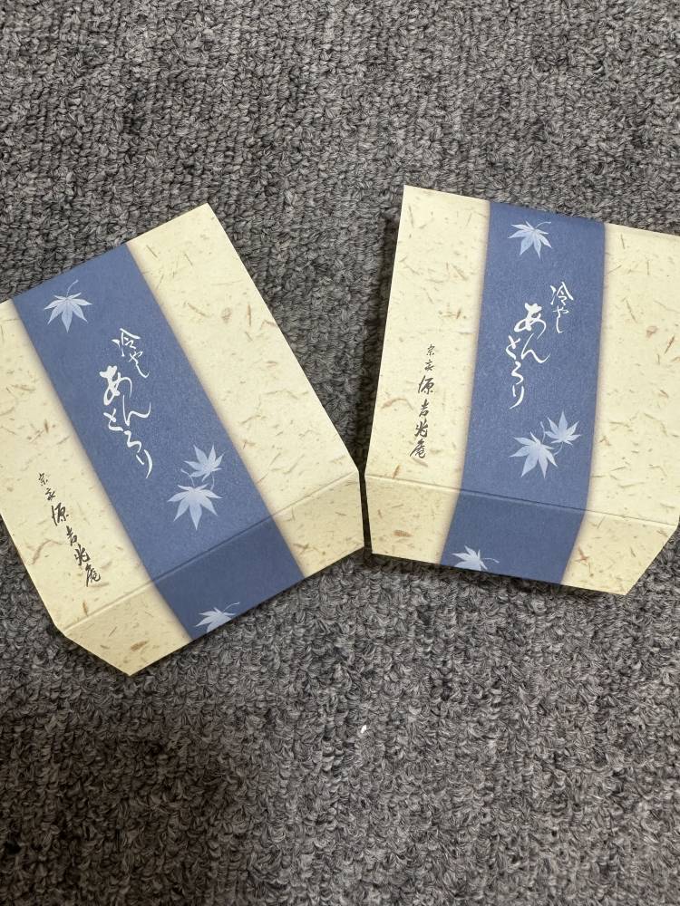 🍇8月5日お礼日記📔🍇