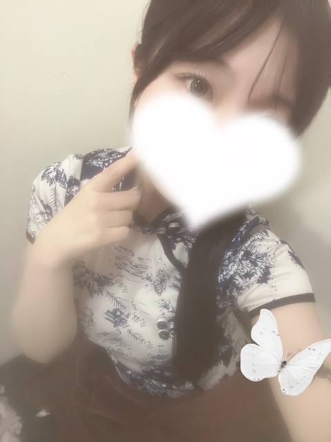 ありがと！