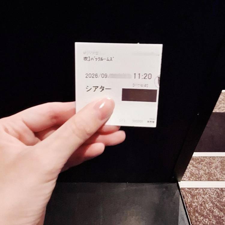 🎀本日9/11(金) 17:00-24:00 です🎀