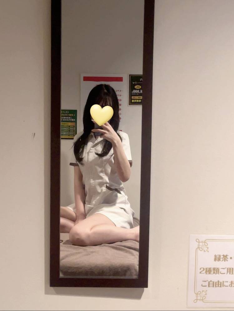 しゅっきん！