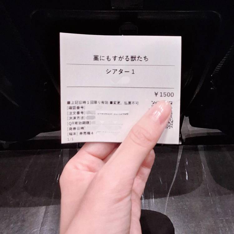 🎀本日 10/10(土) 17:00-24:00 です🎀