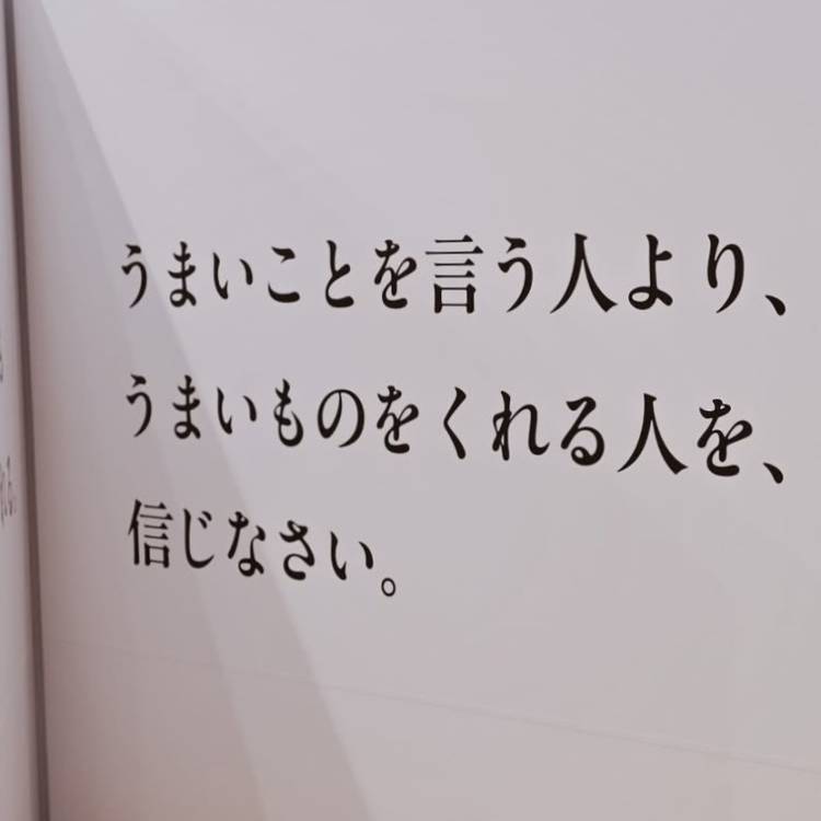 (*˘︶˘人)…♡
