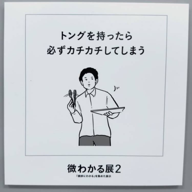 あいり(OLIVE SPA)