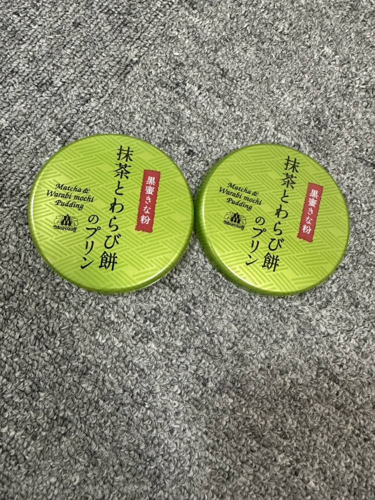 ひめか(OLIVE SPA)
