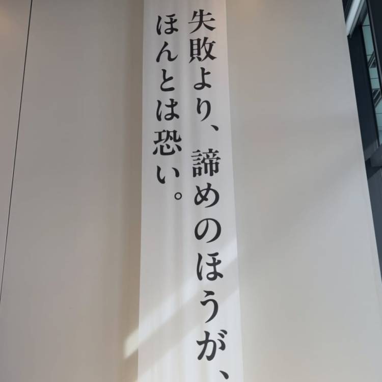 (*˘︶˘人)…♡