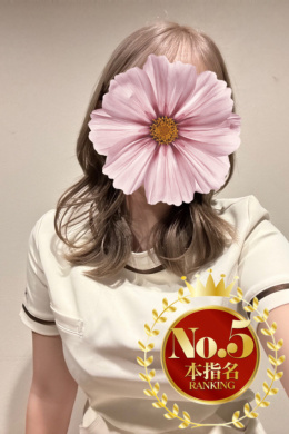 カリナ