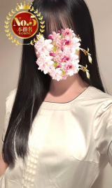 あい
