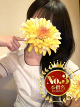 あい