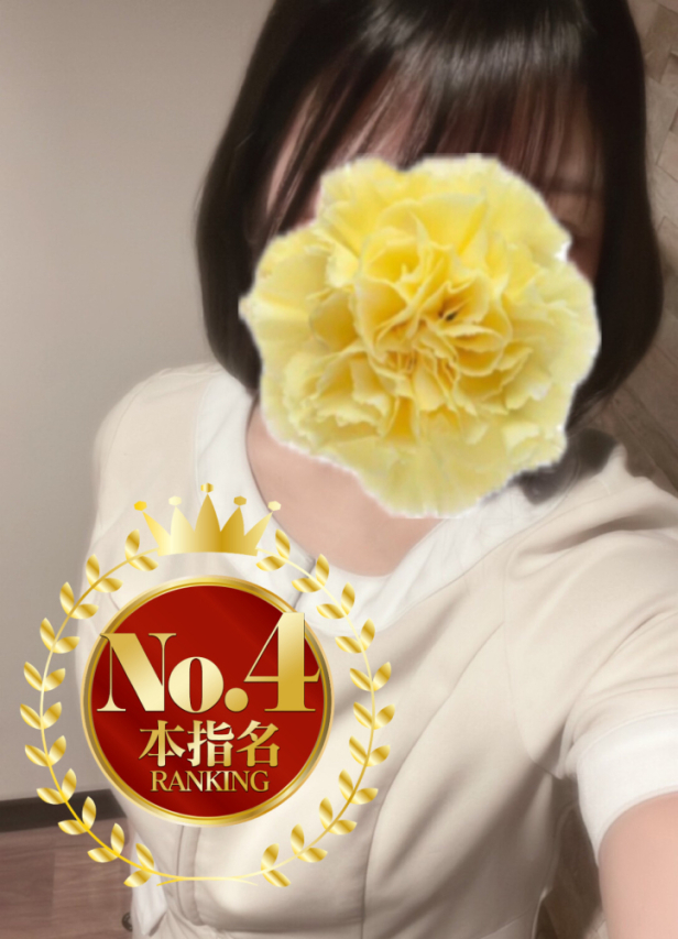 かなで（OLIVE SPA）