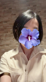 まこと