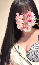 あい