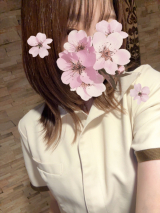 さくらこ