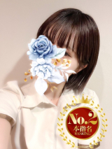 ミナ
