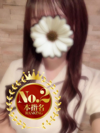 みこと