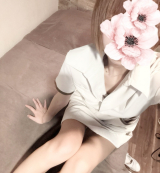 えま