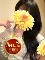 あい