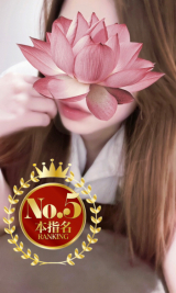 つき