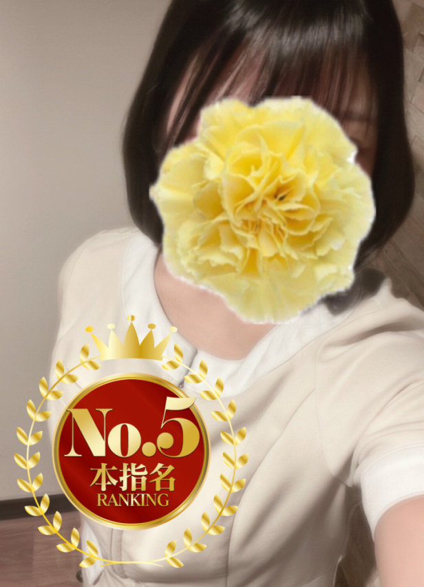 かなで（OLIVE SPA）