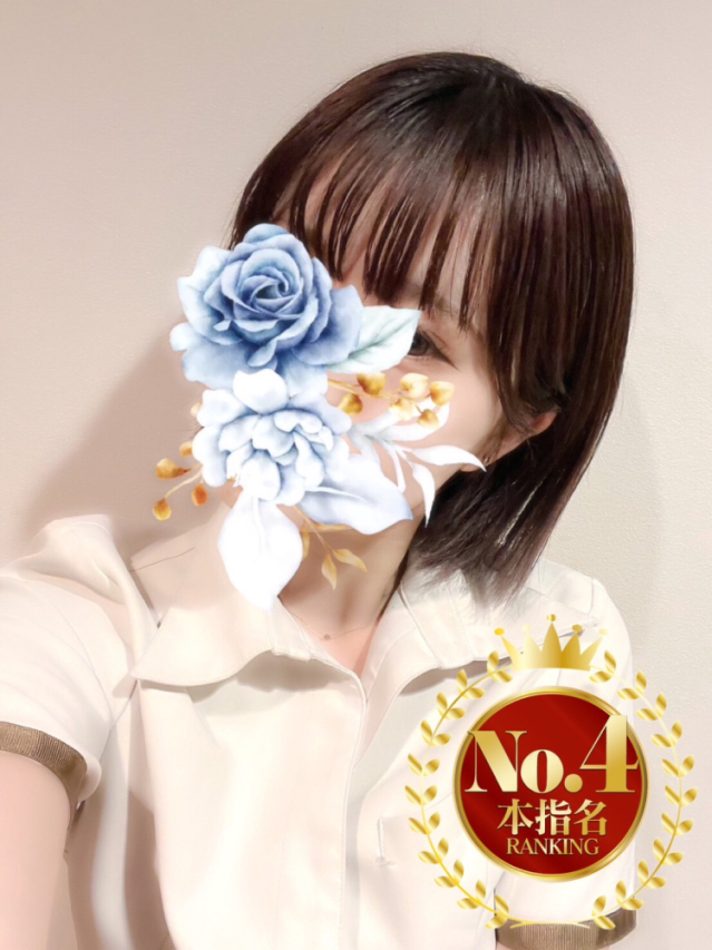 ミナ（OLIVE SPA）