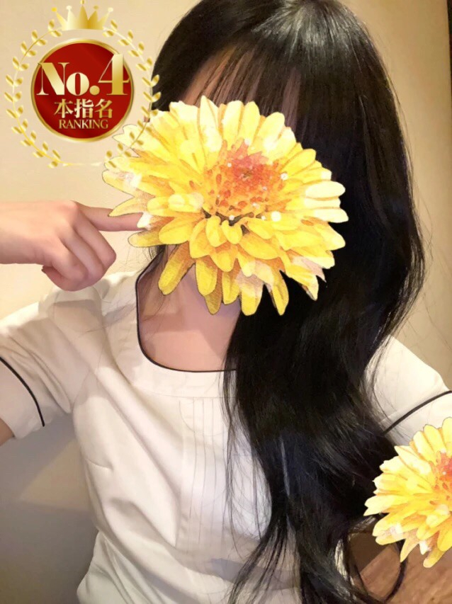 あい（OLIVE SPA）