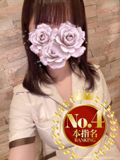 れな（OLIVE SPA）