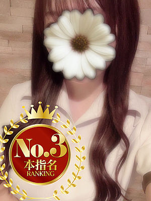 みこと（OLIVE SPA）