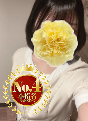 かなで（OLIVE SPA）