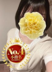 かなで（OLIVE SPA）